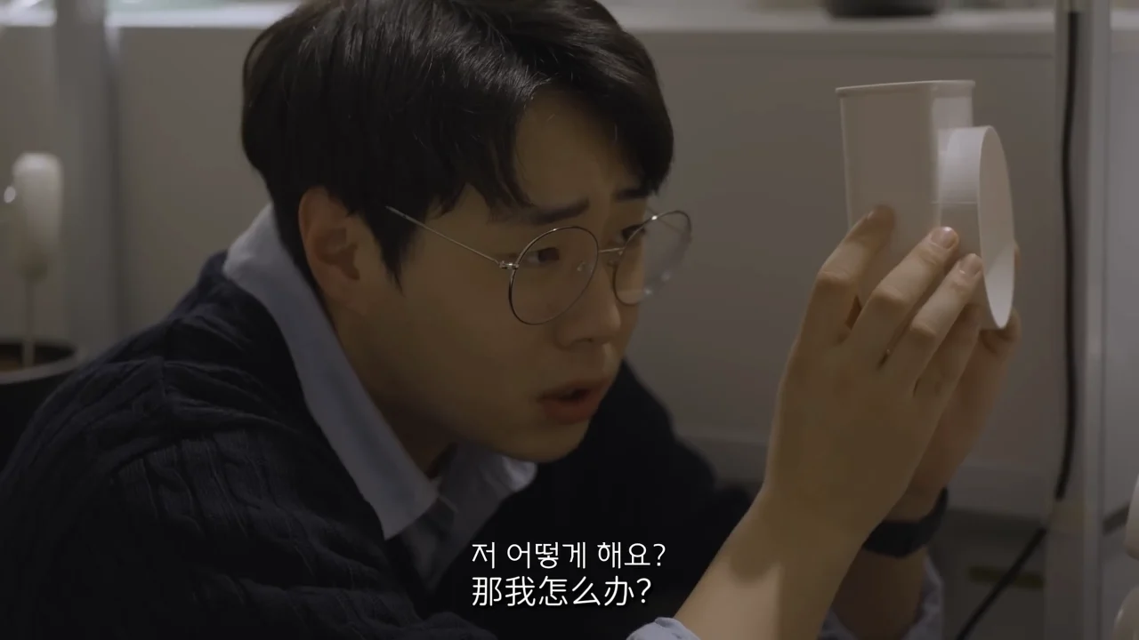 《和粉丝发生的事》EP2：男友突然回家 - 图片 5