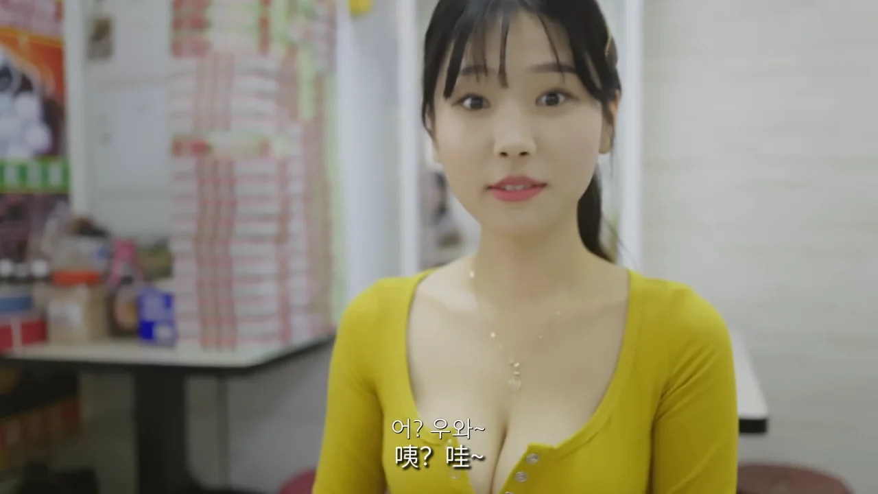 《台湾旅行的滋味》EP1：丢失的房卡 - 图片 5