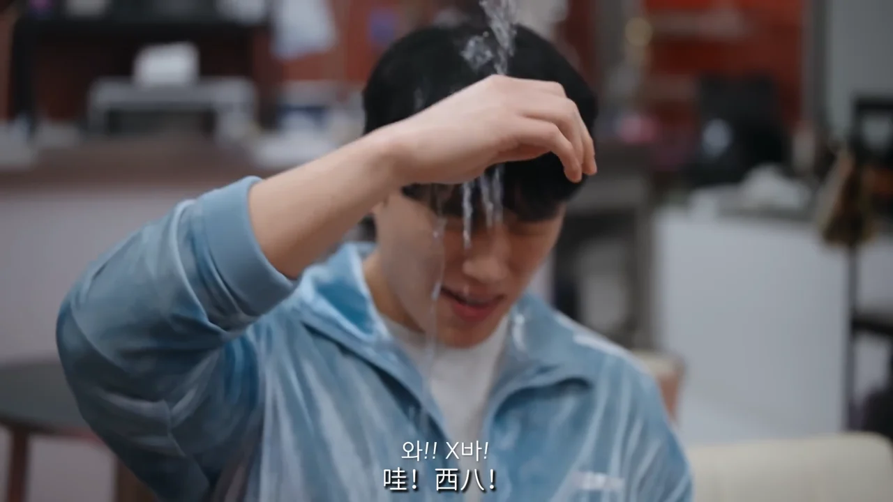 《送外卖之外的恋爱》EP5:同学会上的恶意流言 - 图片 5