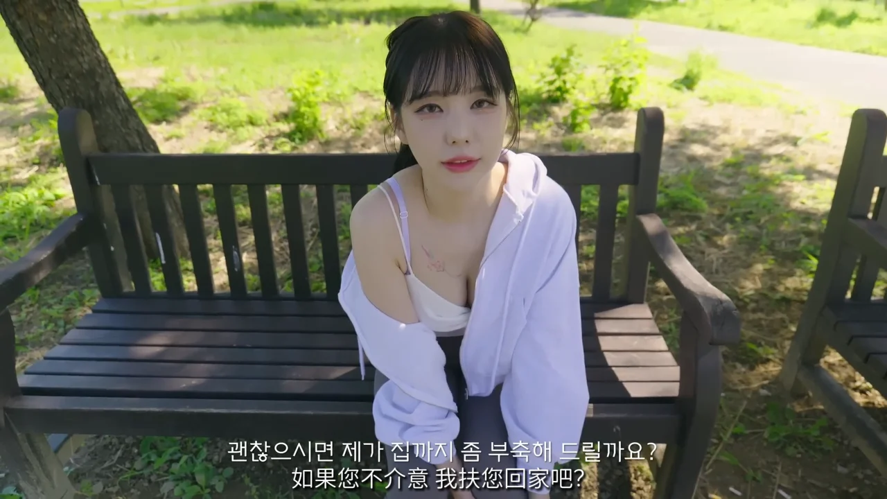 《跑进你的心里》EP1:跑步时遇见暗恋的同事 - 图片 5