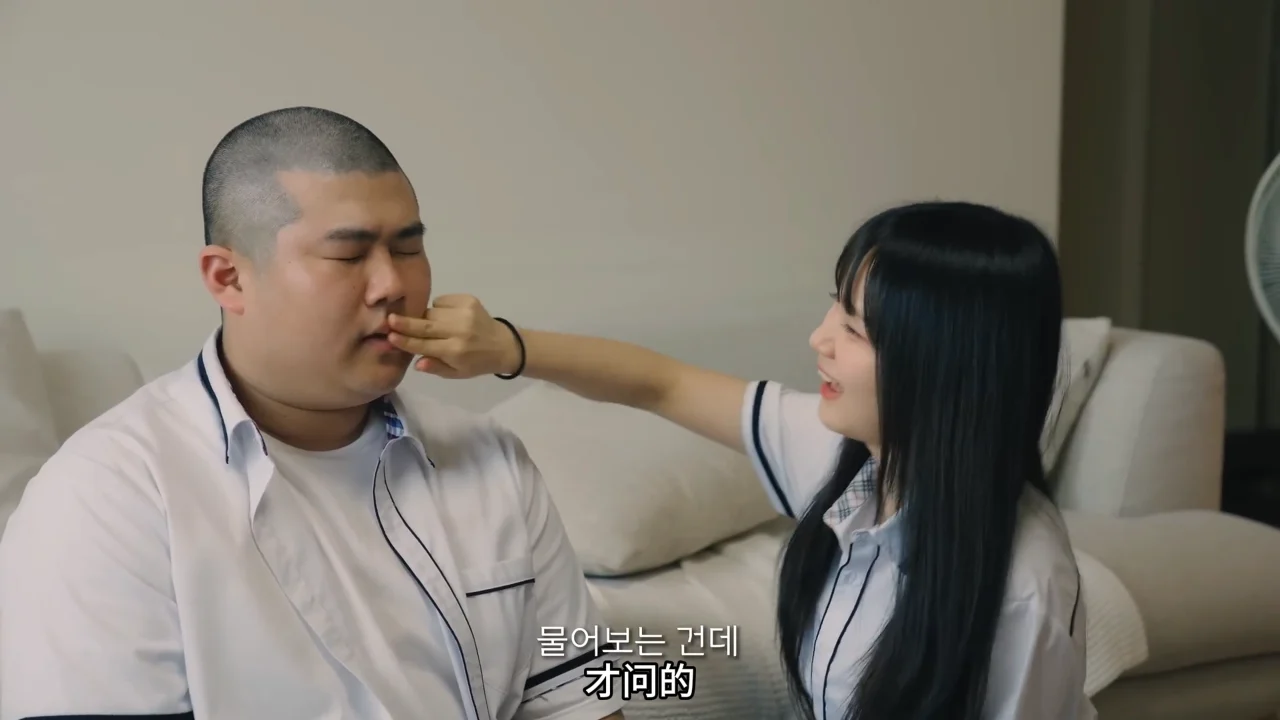 《那年我喜欢的女孩》EP1:随便拿走初吻 | 简体中文精翻无删减 - 图片 5
