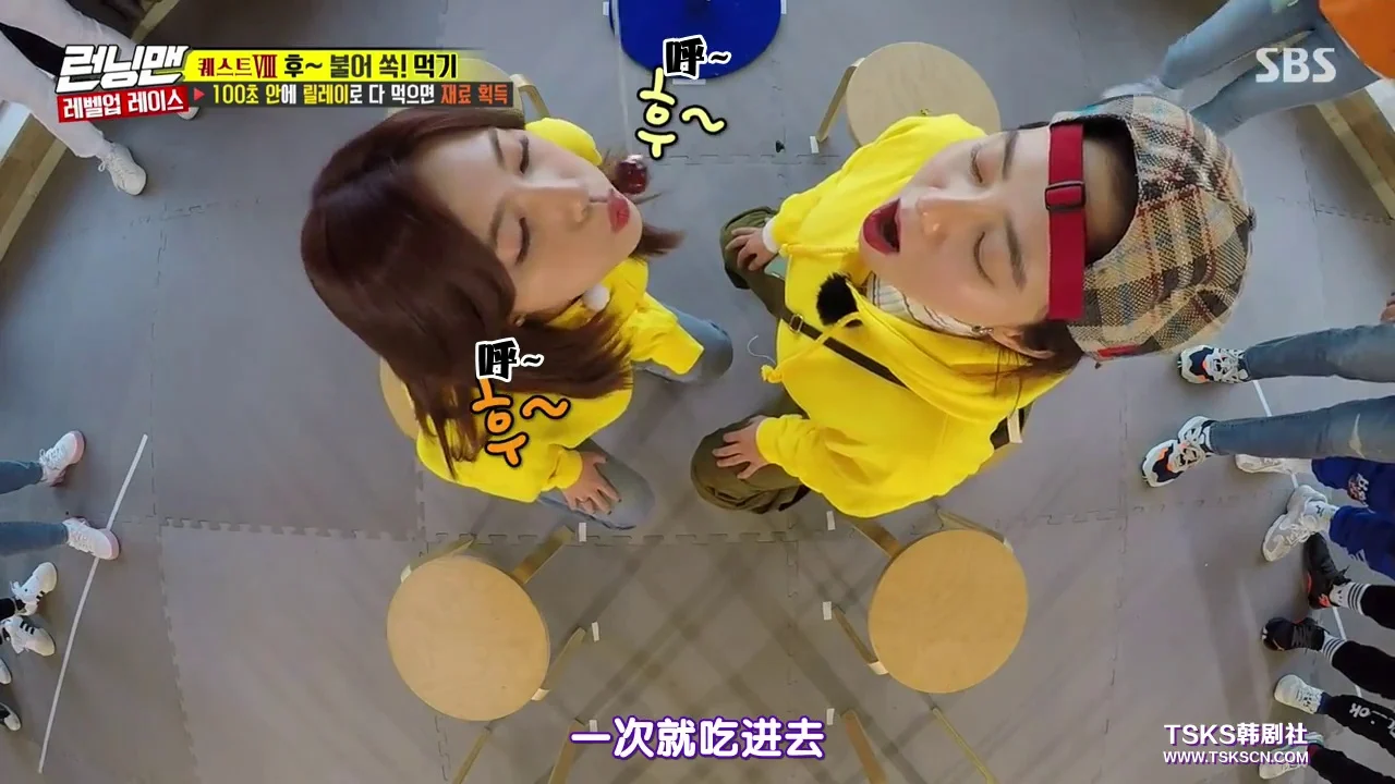 Running Man 2019年合集 高清韩语中字 百度网盘下载 - 图片 7