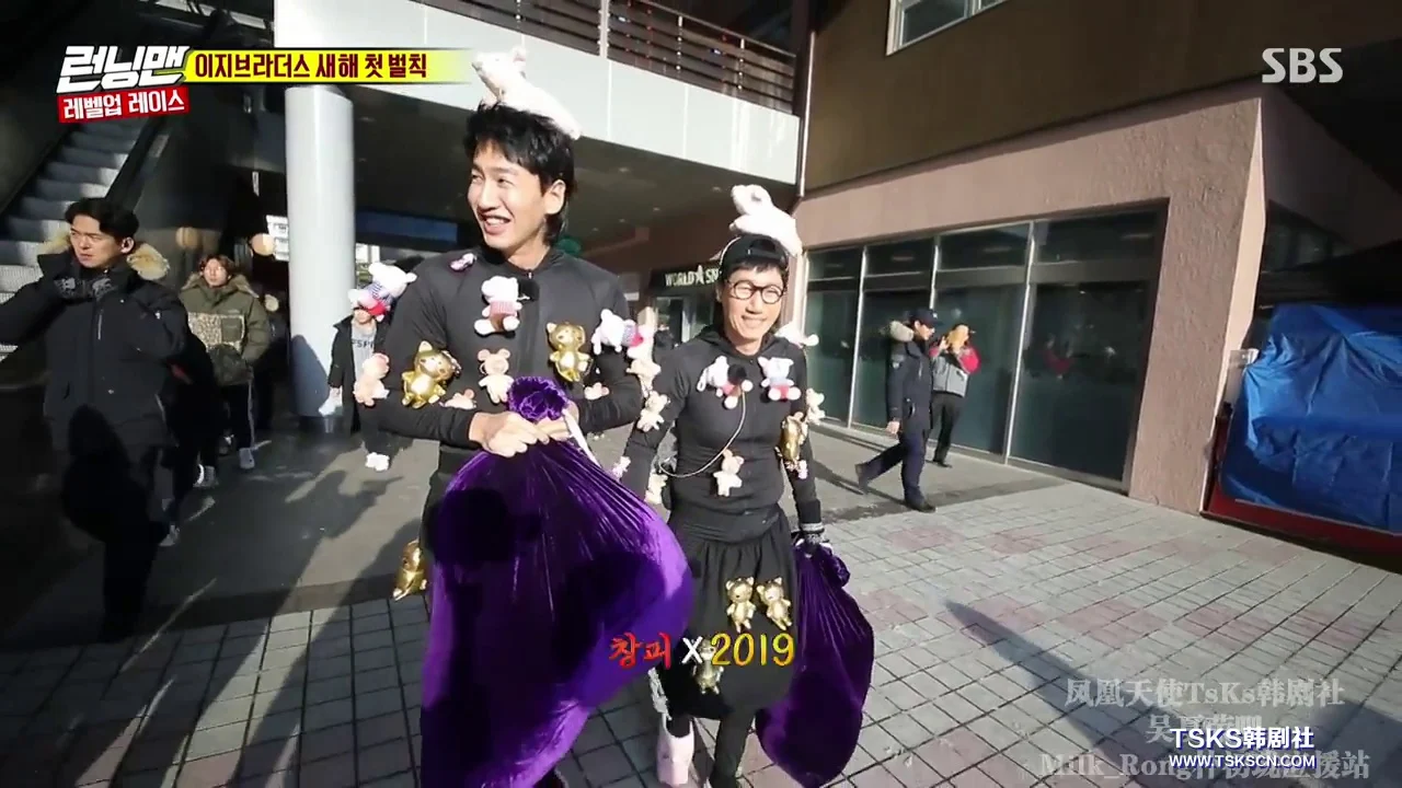 Running Man 2019年合集 高清韩语中字 百度网盘下载 - 图片 1