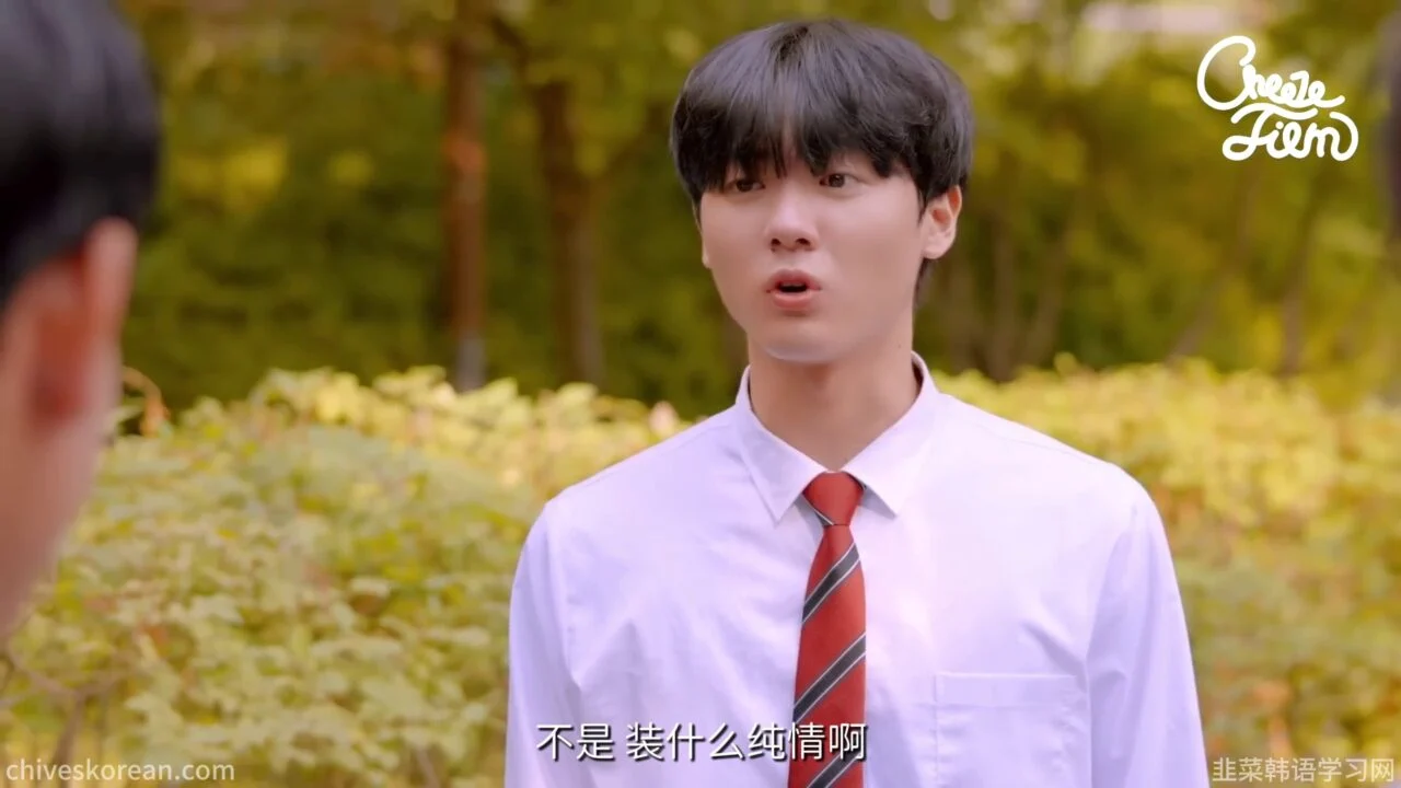 《以朋友之名2》EP4：我去见喜欢我很久的人，三个男闺蜜却全程跟踪 - 图片 6
