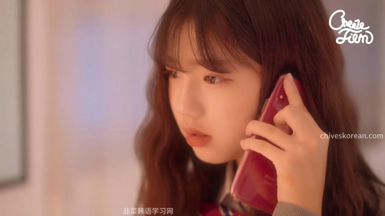 《共鸣》EP33：穷鬼姐姐的特征 - 图片 6