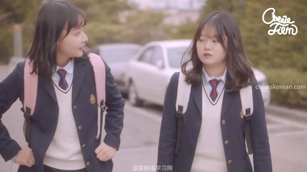 《我亲爱的朋友》EP2：借朋友之名的心事 - 图片 5