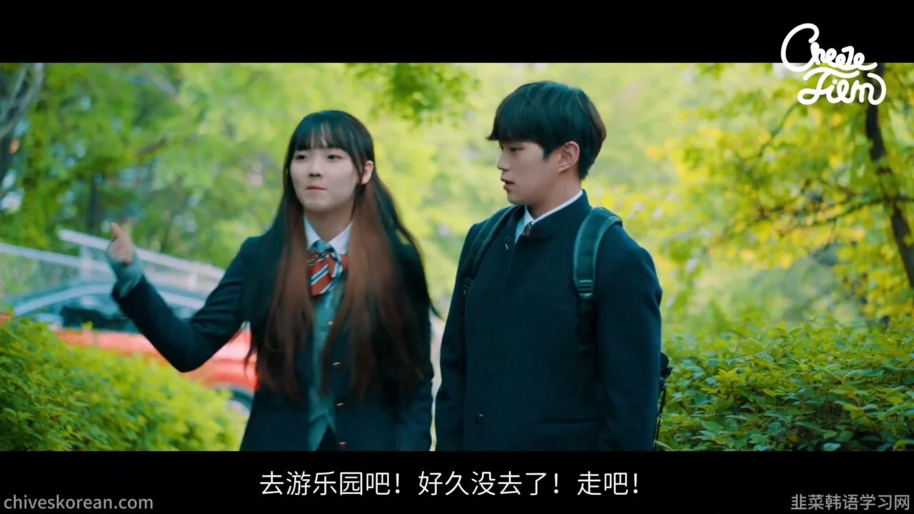 《共鸣》EP48：现实中的女性朋友和电视剧里的女性朋友 - 图片 4