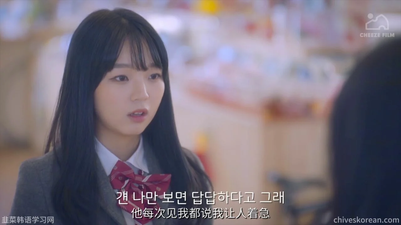 《廿：月》EP1：母单女生的特征 - 图片 6