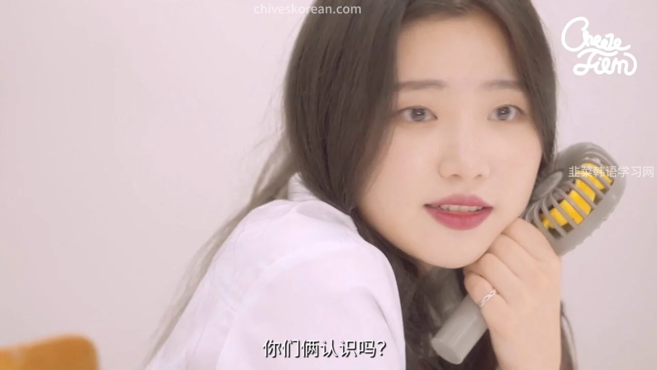 《共鸣》EP29：三人小团体的特征 - 图片 5