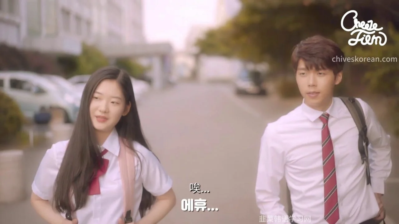 《共鸣》EP22：从朋友变成恋人后的特征 - 图片 5
