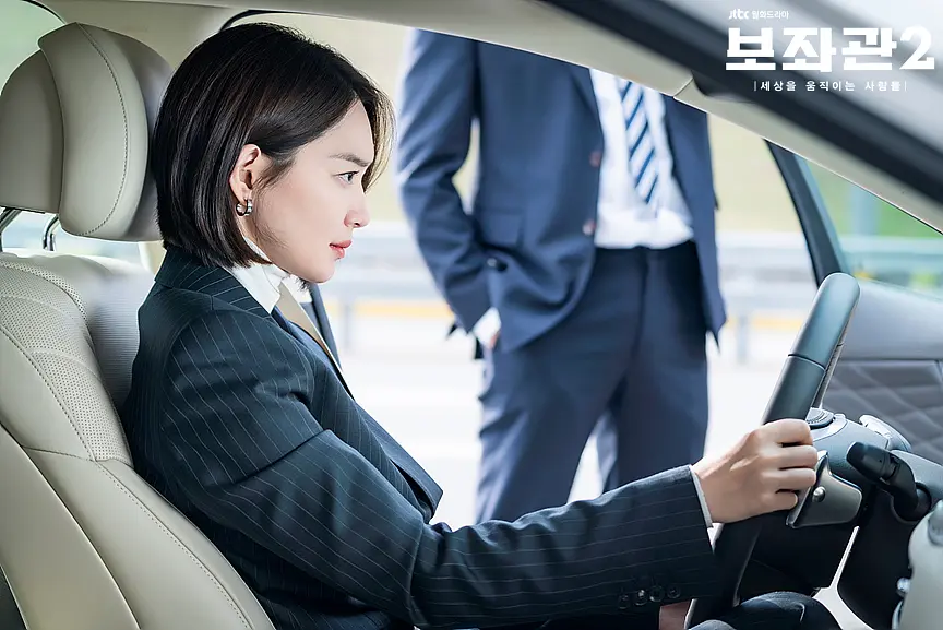 《辅佐官：改变世界的人们2》2019年高分韩剧 豆瓣8.9分 全10集 内嵌简体中文字幕 1080P/4K 网盘下载 - 图片 6
