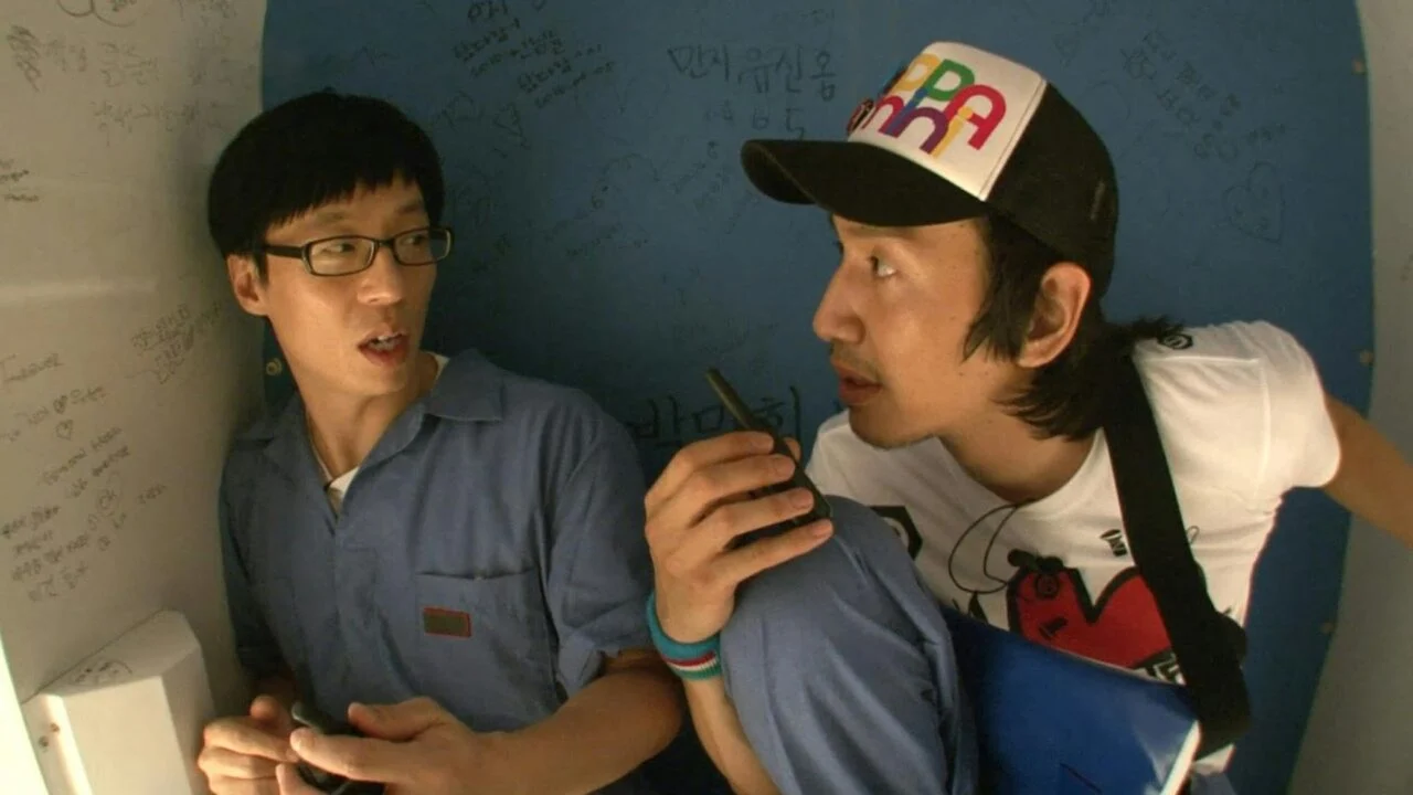 Running Man 2010年合集 高清韩语中字 百度网盘下载 - 图片 6