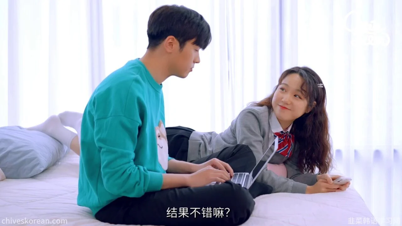 《共鸣》EP52:退伍后的特征 - 图片 6
