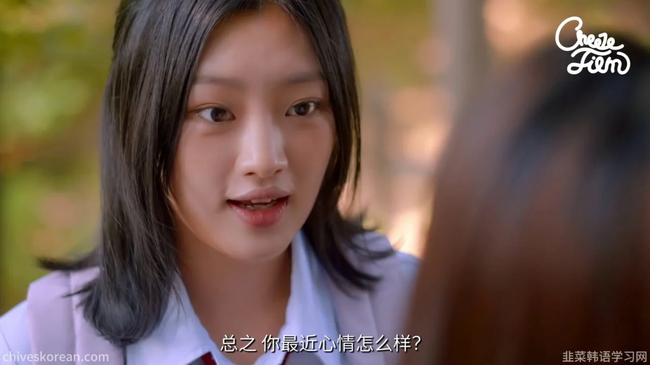 《以朋友之名2》EP3：当另一个女孩成为主角，我被所有朋友抛下 - 图片 6