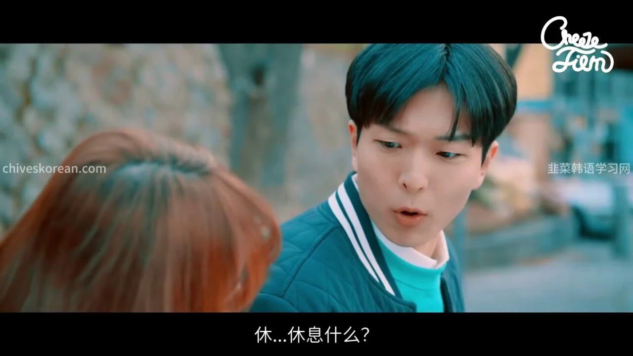 《多重人格少女》EP6：第一次相亲遇上四种人格，他还敢继续了解她吗？ - 图片 6
