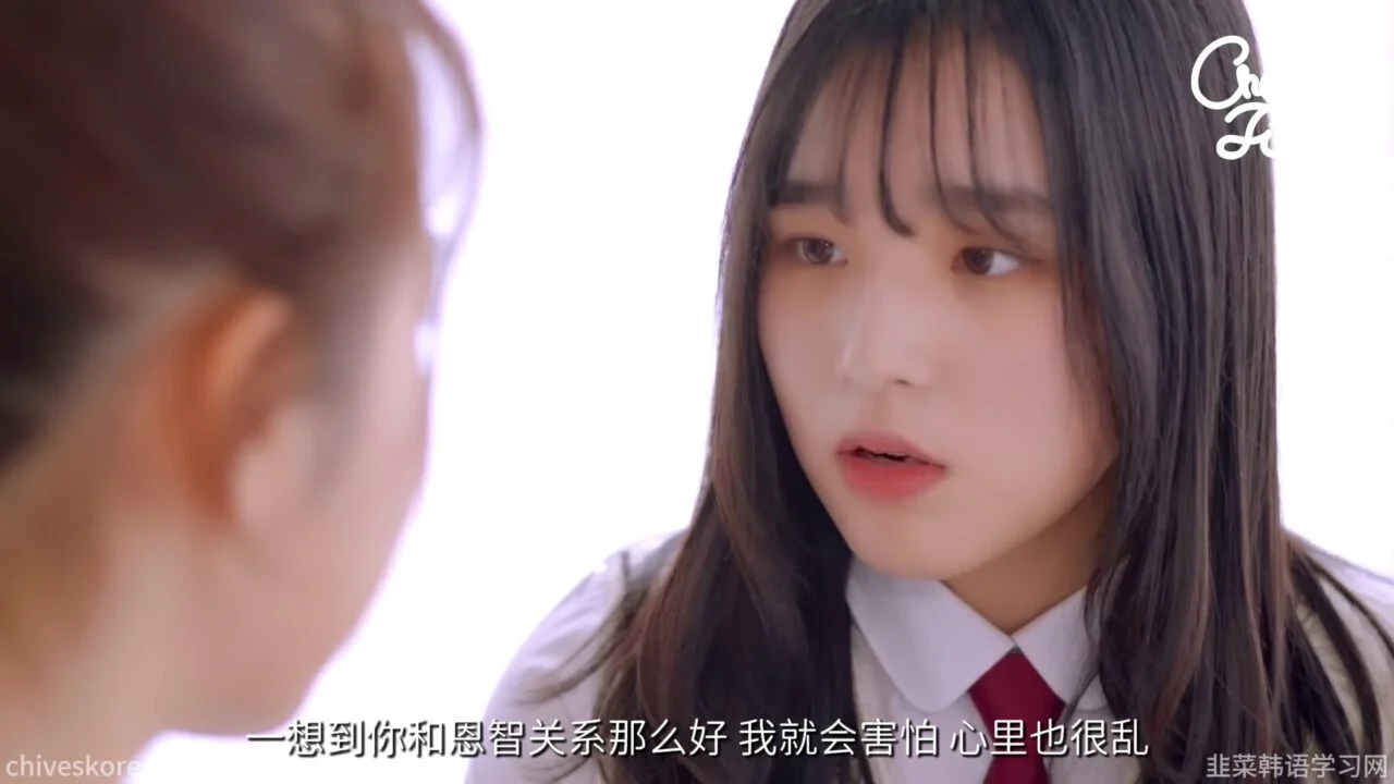 《令人毛骨悚然的朋友》她说自己被全班霸凌，真相却更可怕 - 图片 6