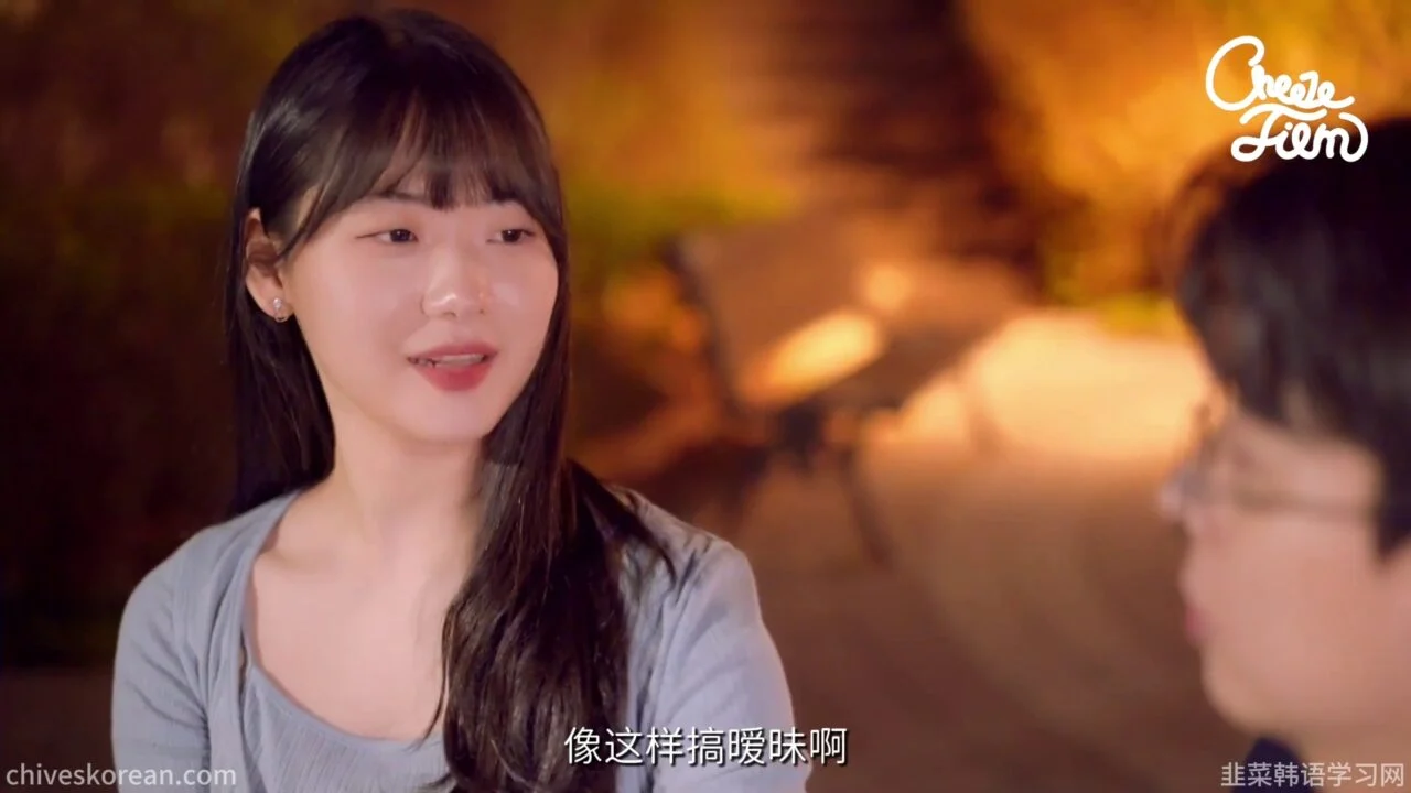 《共鸣》EP46：觉得自己长得不好看的朋友和觉得自己长得很漂亮的朋友 - 图片 6