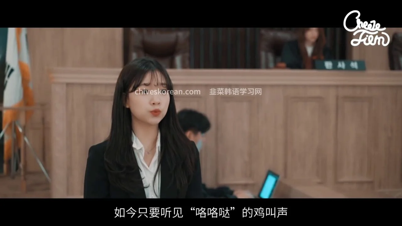 《写不出的爱情剧》当编剧被自己的套路困住 - 图片 5