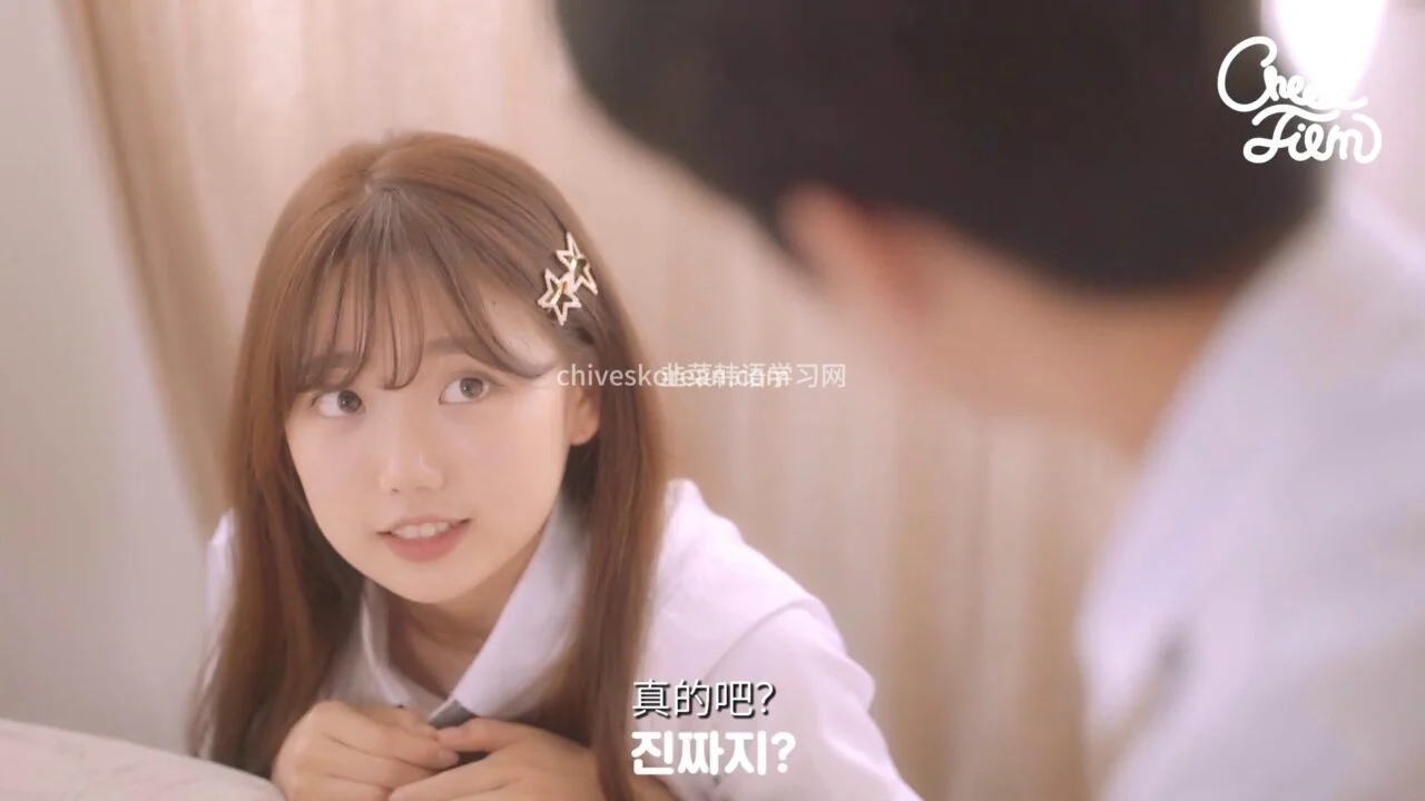 《多重人格少女》EP1：颜色一变，人格就会变 - 图片 6
