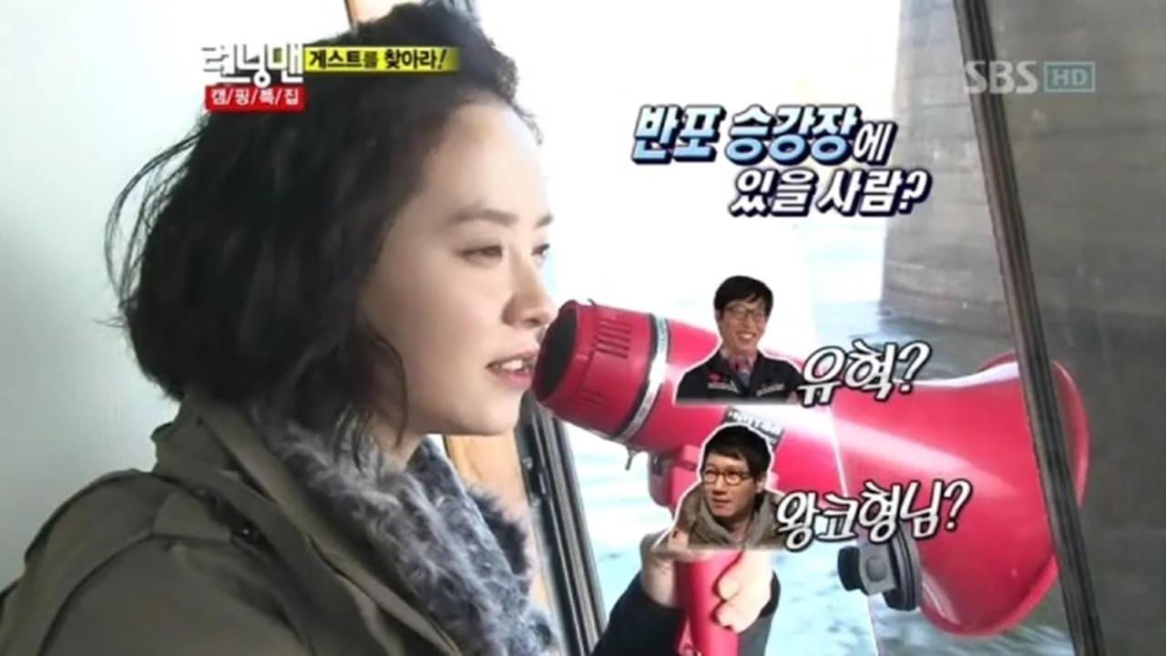 Running Man 2011年合集 高清韩语中字 百度网盘下载 - 图片 5
