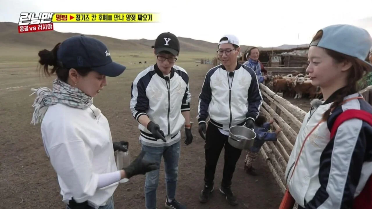 Running Man 2017年合集 高清韩语中字 百度网盘下载 - 图片 9