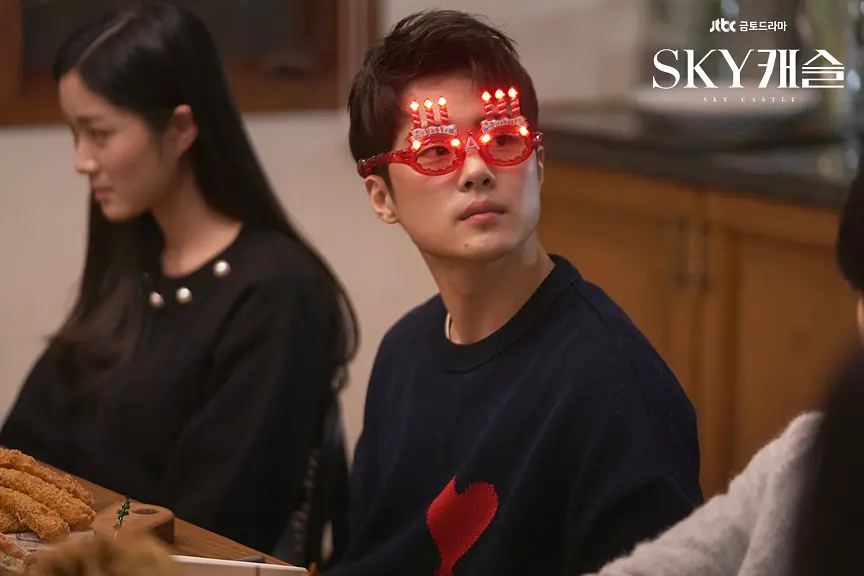 《天空之城/SKY Castle》2018年高分韩剧 豆瓣8.8分 全20集 韩语中字 超清1080P/4K 网盘下载 - 图片 6