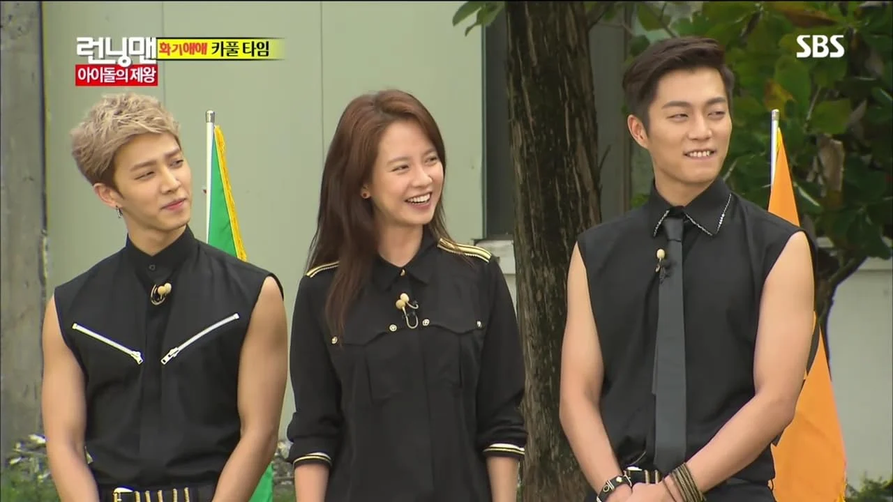 Running Man 2013年合集 高清韩语中字 百度网盘下载 - 图片 28