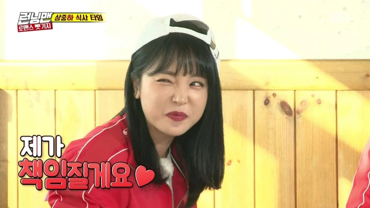 Running Man 2018年合集 高清韩语中字 百度网盘下载 - 图片 3
