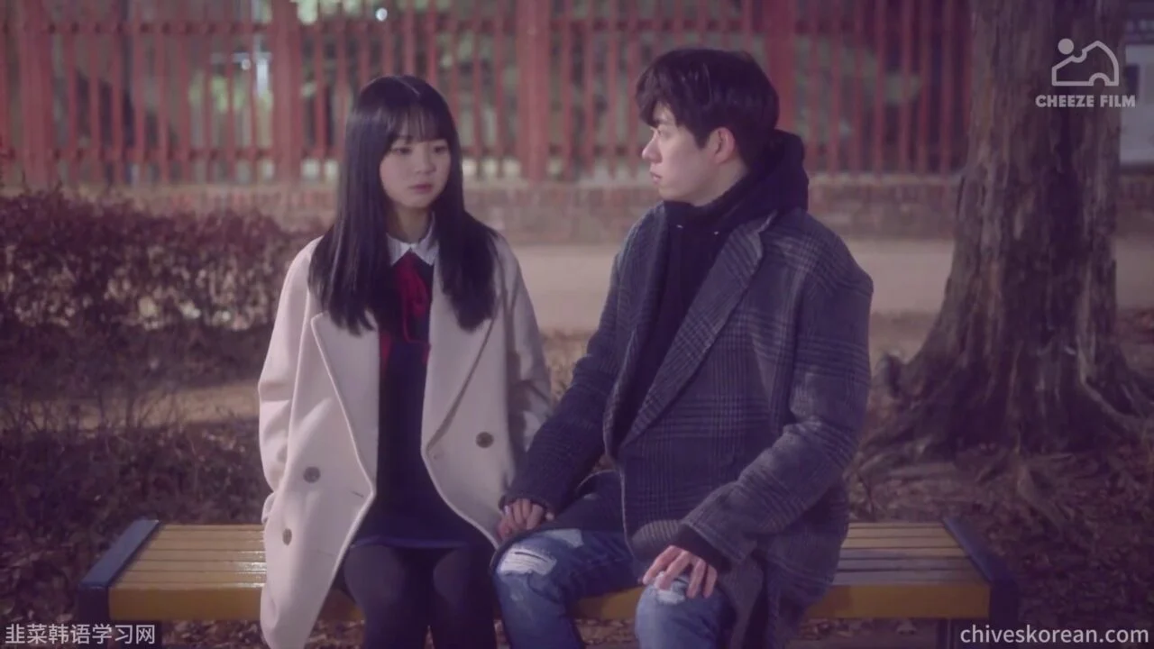 《廿:月》EP3:初次恋爱的特征 - 图片 7