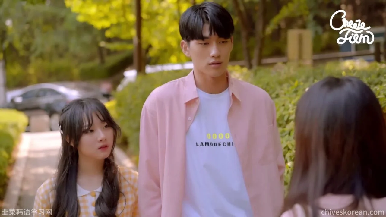 《最萌身高差》EP2:第一次约会遇上男友的高个子女闺蜜,她真的不介意吗? - 图片 9