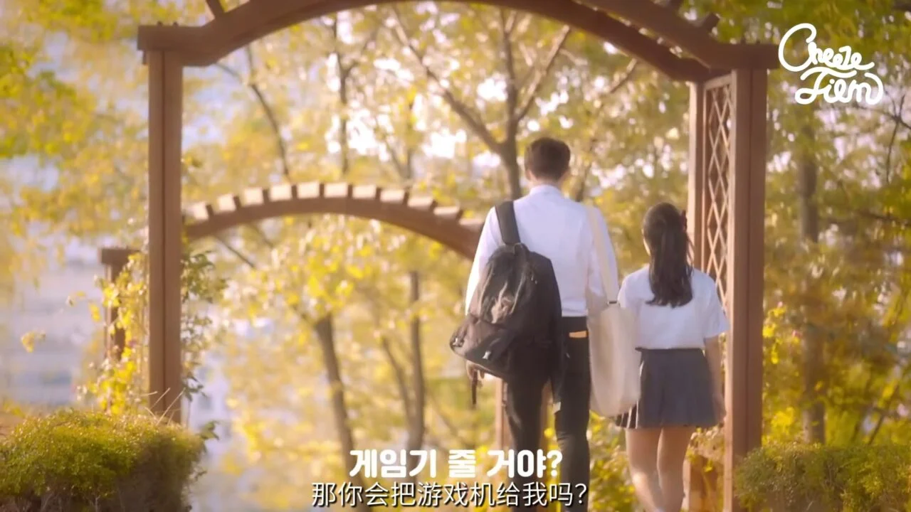 《共鸣》EP23：年幼表妹的特征 - 图片 8