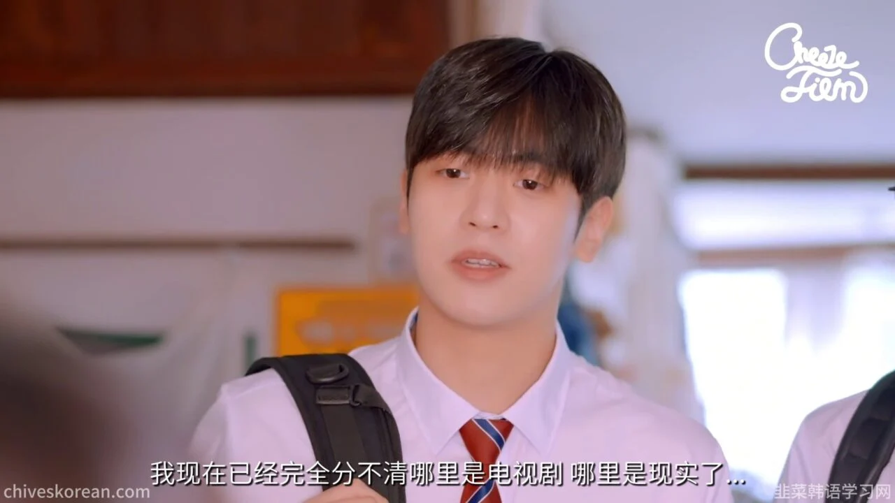 《以朋友之名2》EP5:初恋突然出现,三个男闺蜜却比我更着急 - 图片 9