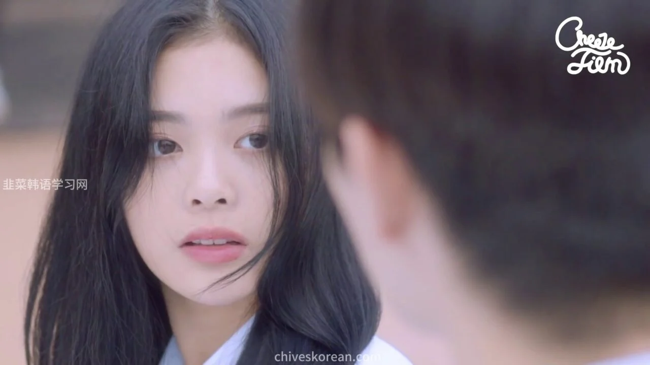 《共鸣》EP32:如何赢得喜欢的人的心 - 图片 7