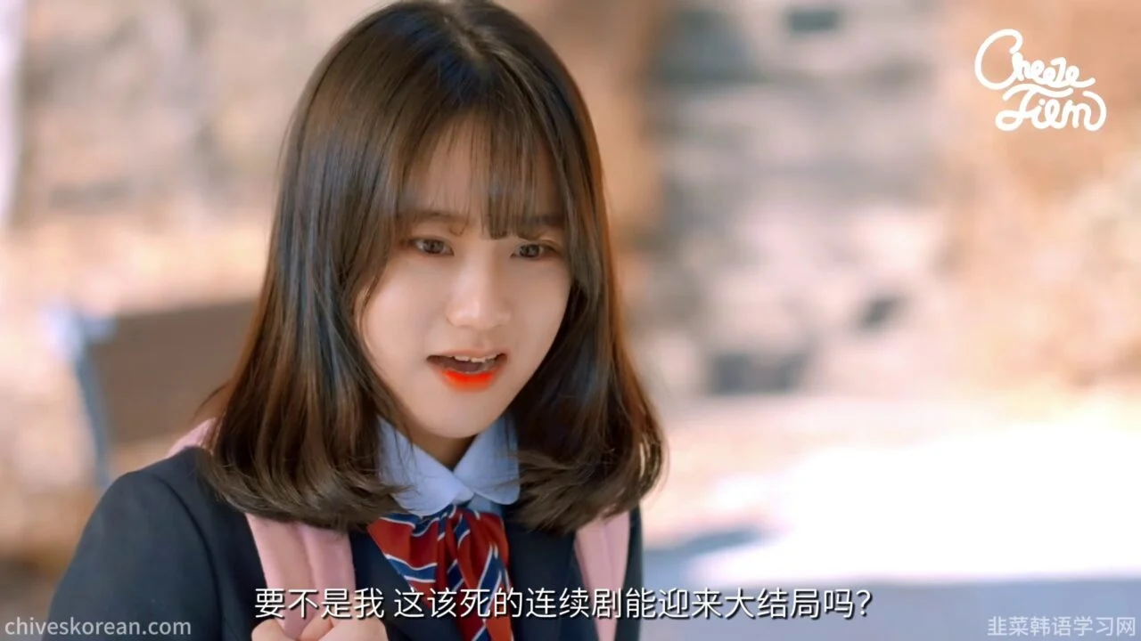 《最萌身高差》EP3 最终话：交往半年还没接吻，他们会不会重新变回普通朋友？ - 图片 9