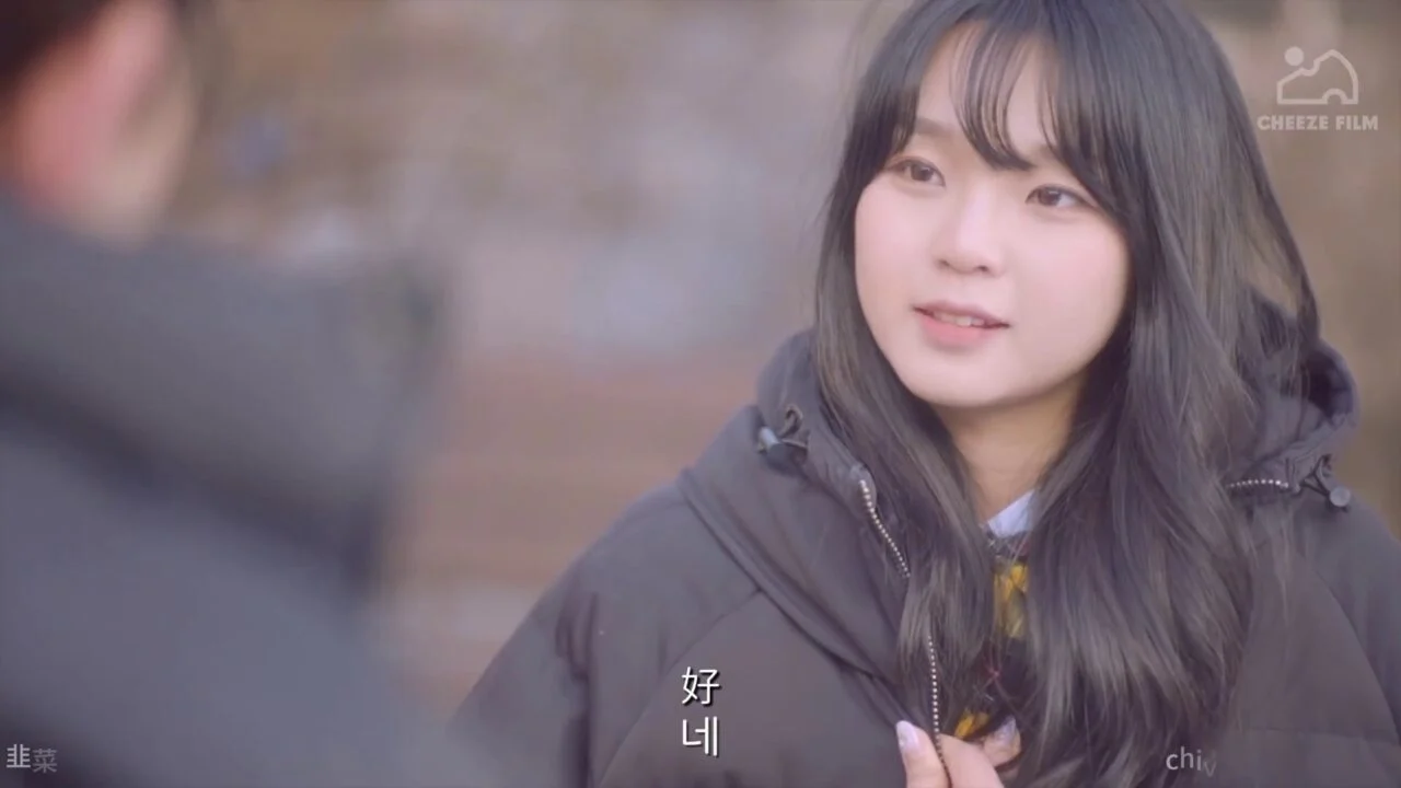 《廿:月》EP7 最终话:把初恋写进电影 - 图片 6