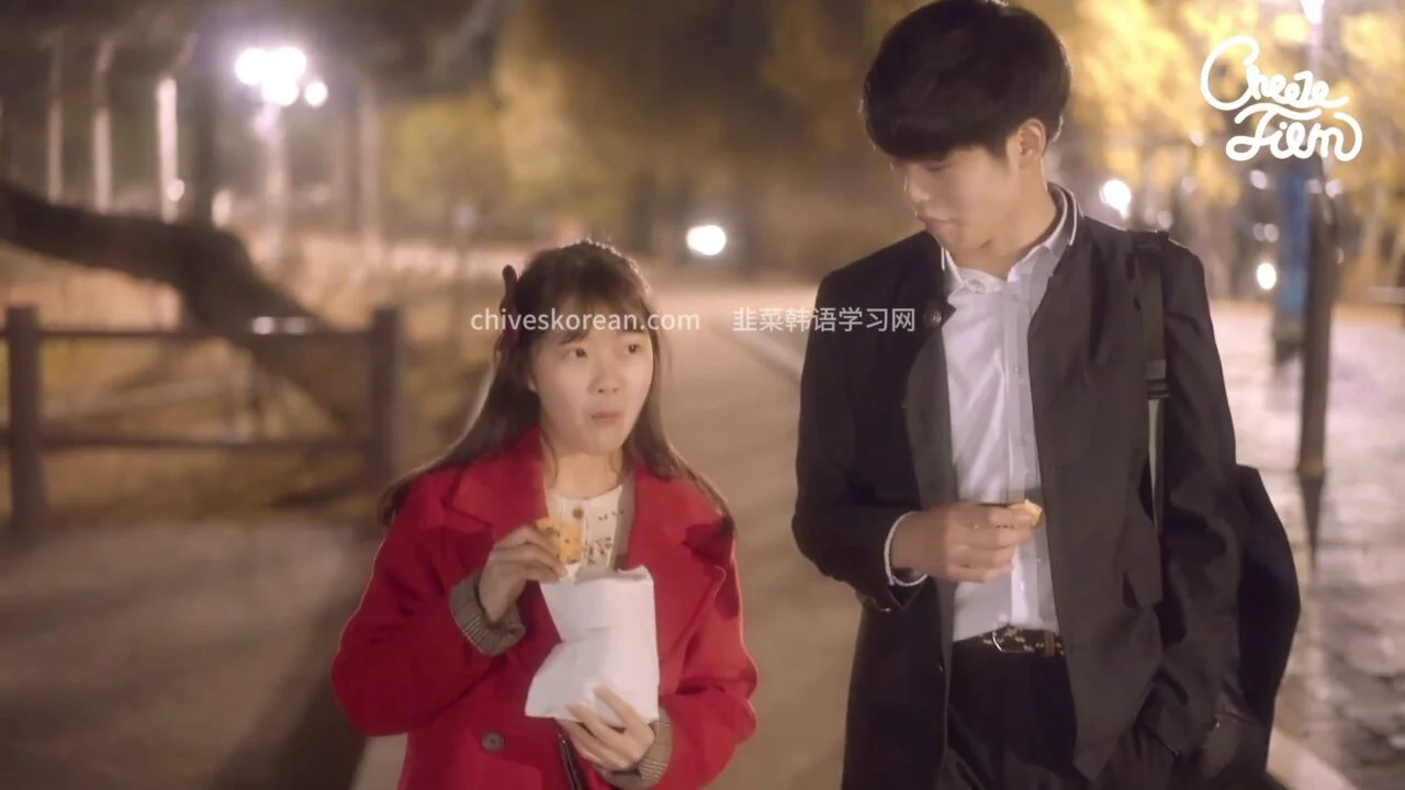 《共鸣》EP17：幼稚朋友的特征 - 图片 7