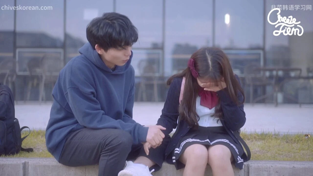 《共鸣》EP20：关系亲近的女性朋友和关系生疏的女性朋友 - 图片 7