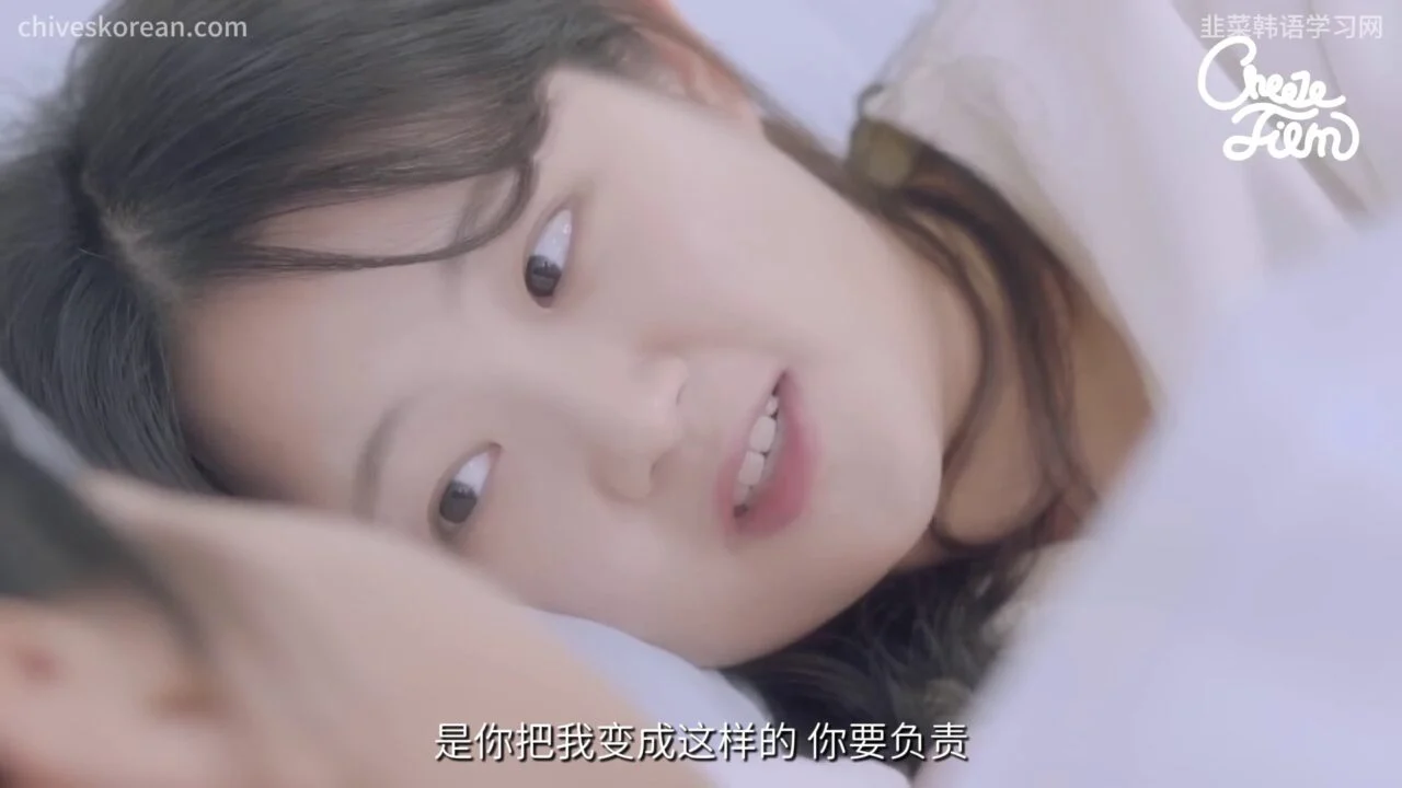 《我亲爱的朋友》EP3:不一样的喜欢 - 图片 9