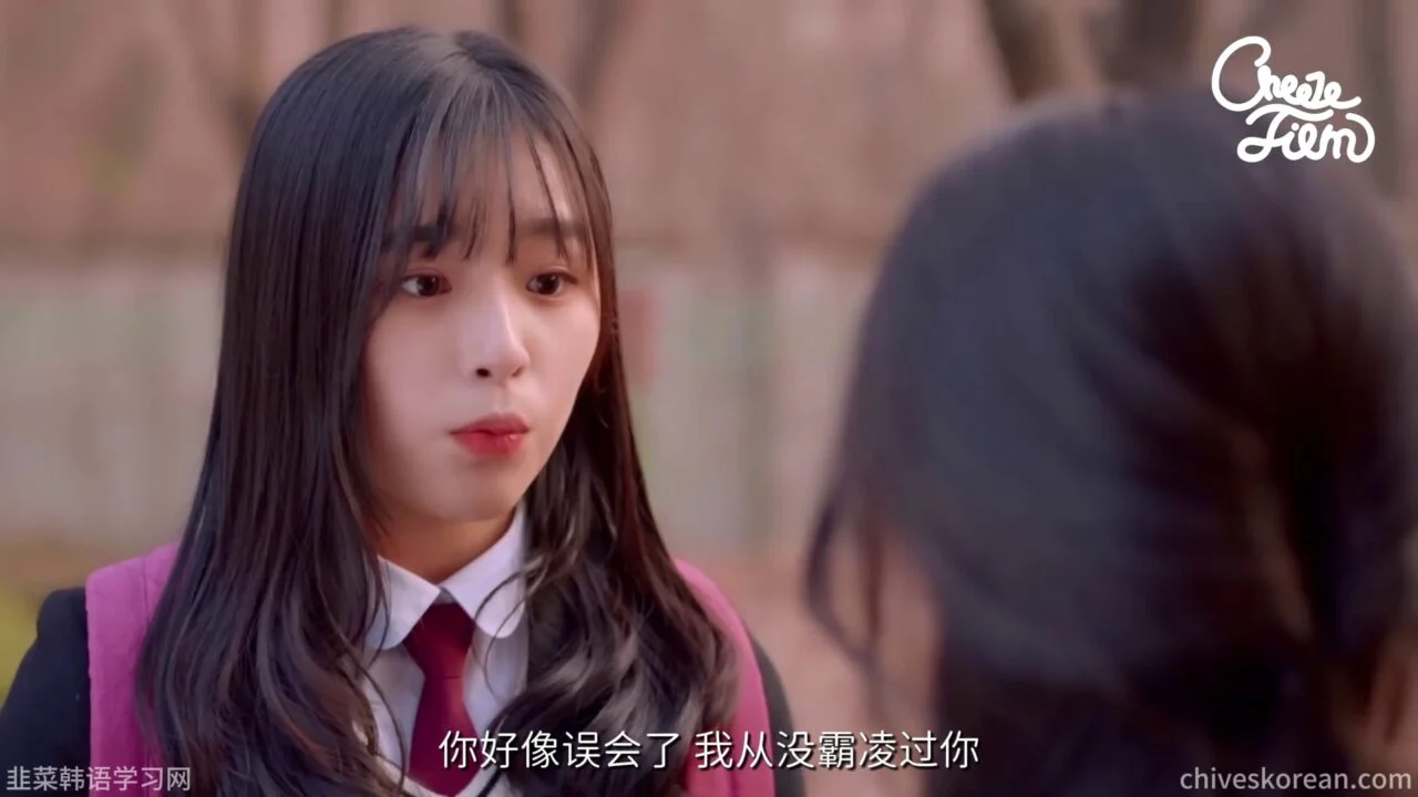 《令人毛骨悚然的朋友》她说自己被全班霸凌,真相却更可怕 - 图片 8