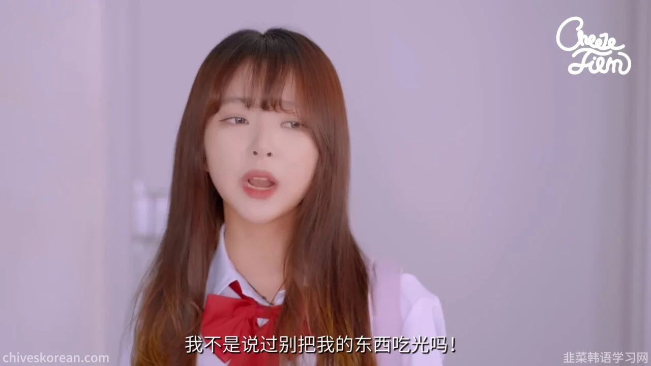 《以朋友之名2》EP4:我去见喜欢我很久的人,三个男闺蜜却全程跟踪 - 图片 9