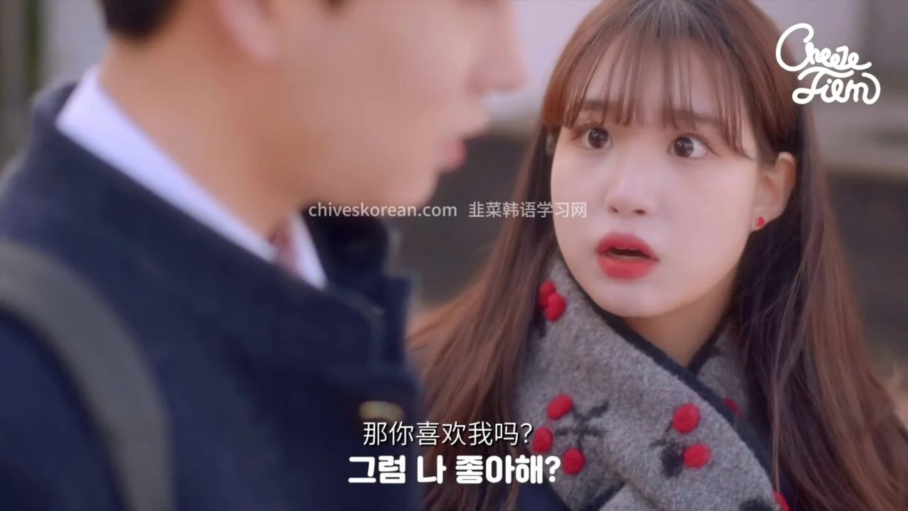 《共鸣》EP40:坏男人的特征 - 图片 9