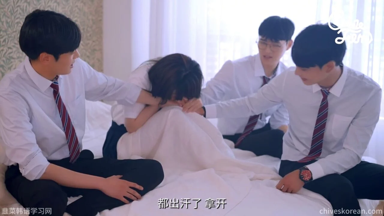 《以朋友之名2》EP3:当另一个女孩成为主角,我被所有朋友抛下 - 图片 9