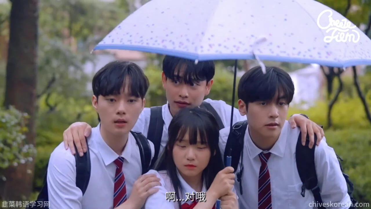 《以朋友之名2》EP6:三个男闺蜜挤进便利店,她这一班还能平安结束吗? - 图片 9