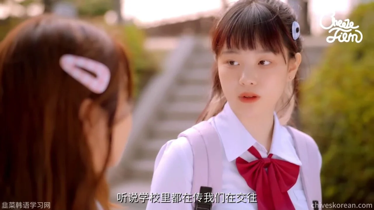 《共鸣》EP53:占有欲很强的朋友 - 图片 9