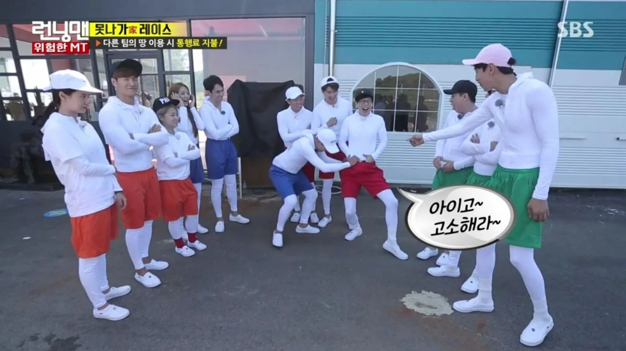 Running Man 2016年合集 高清韩语中字 百度网盘下载 - 图片 12
