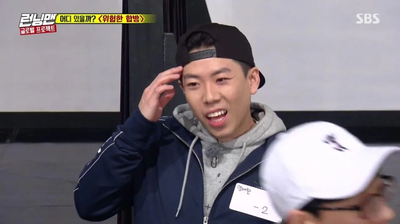 Running Man 2017年合集 高清韩语中字 百度网盘下载 - 图片 11