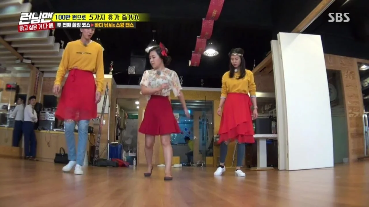Running Man 2017年合集 高清韩语中字 百度网盘下载 - 图片 23