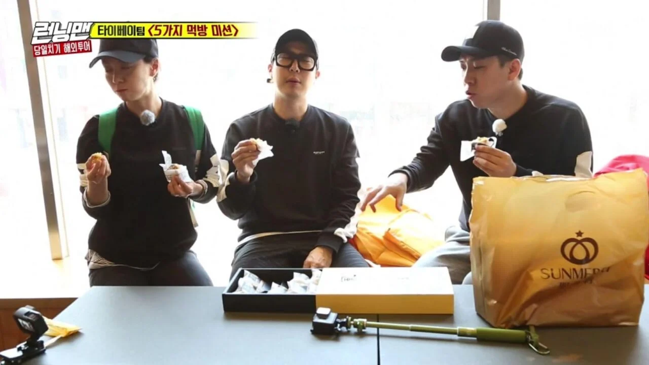 Running Man 2017年合集 高清韩语中字 百度网盘下载 - 图片 15