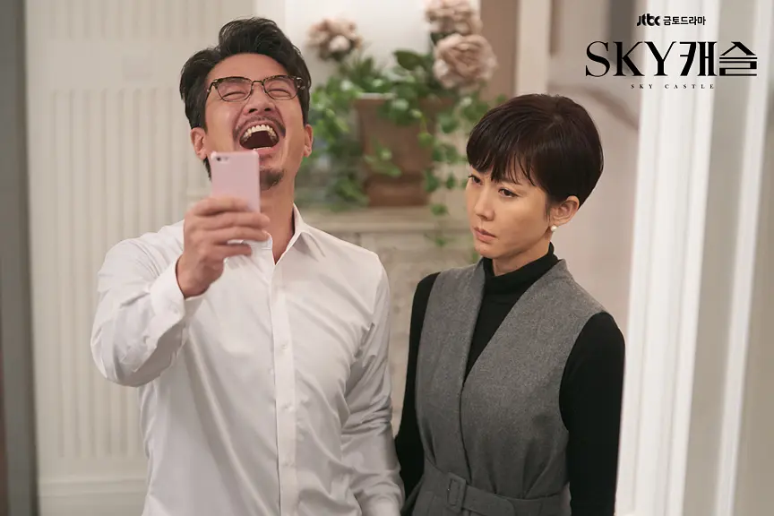 《天空之城/SKY Castle》2018年高分韩剧 豆瓣8.8分 全20集 韩语中字 超清1080P/4K 网盘下载 - 图片 3