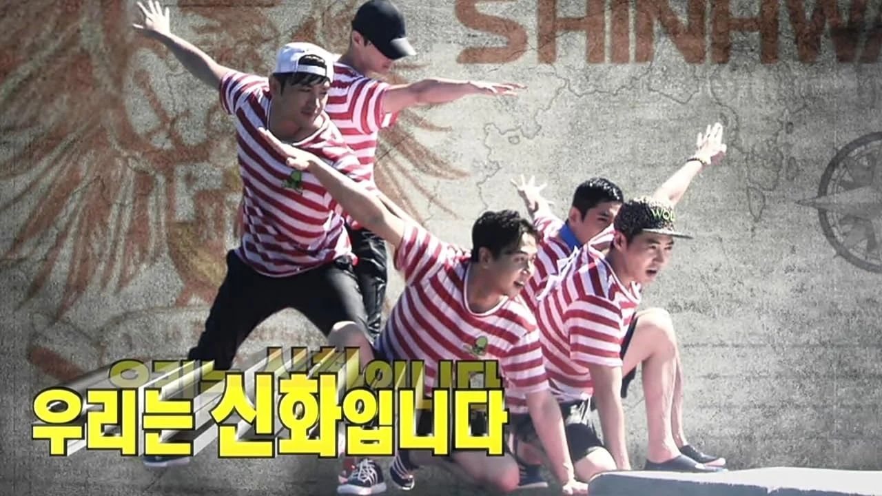 Running Man 2013年合集 高清韩语中字 百度网盘下载 - 图片 27